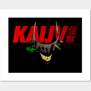 the kaijv who laught Posters and Art